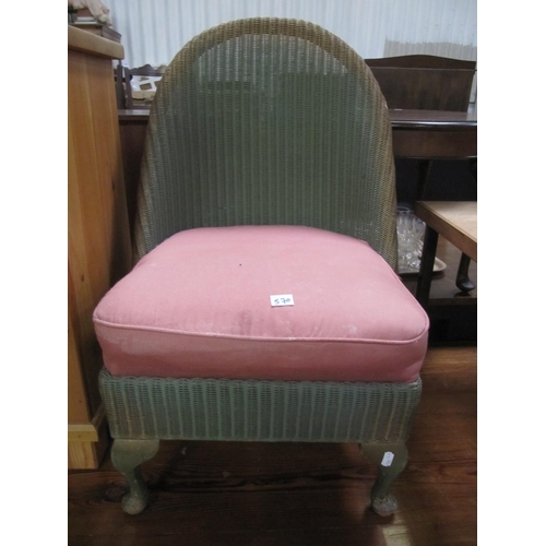 570 - Green Lloyd Loom Style Nursing Chair.