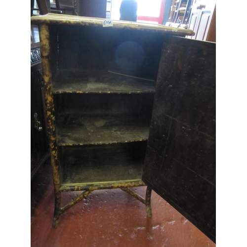 610a - Bamboo & Wicker Single Door Cabinet with Three Shelves Inside.