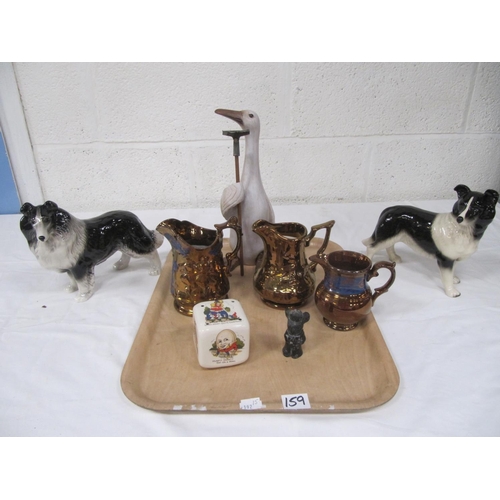 Lot 159       