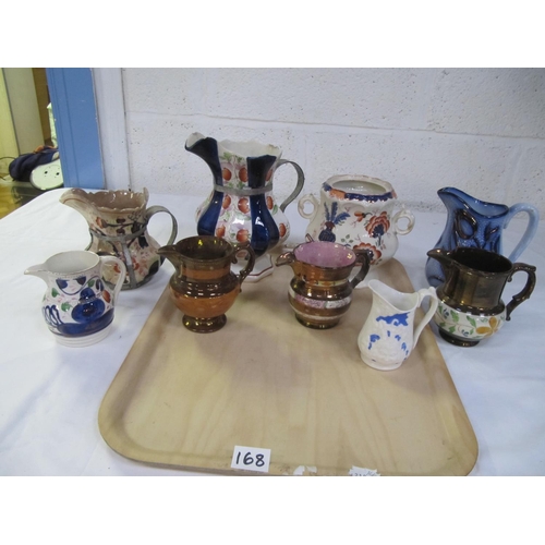 Lot 168       
