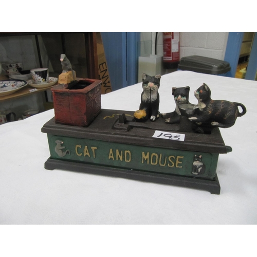 Lot 195       
