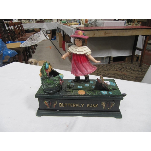 Lot 220       
