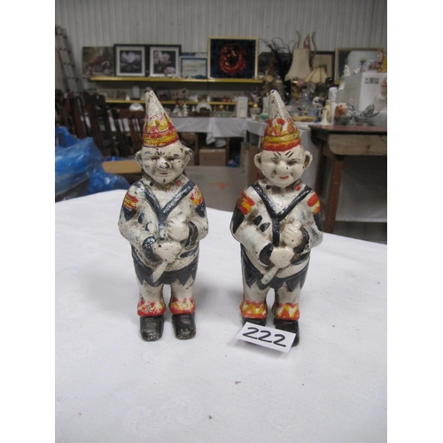Lot 222       