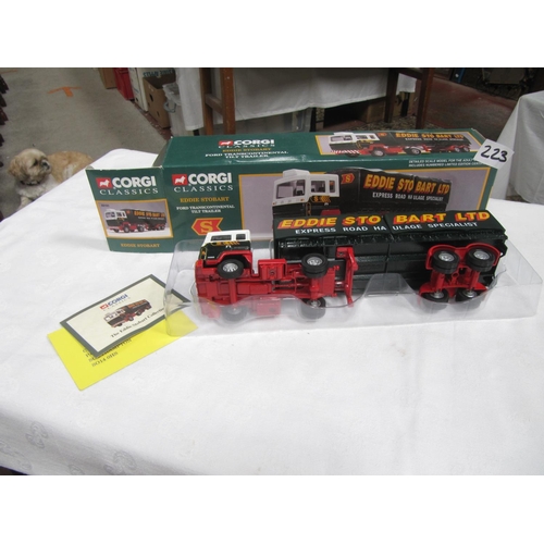 Lot 223       