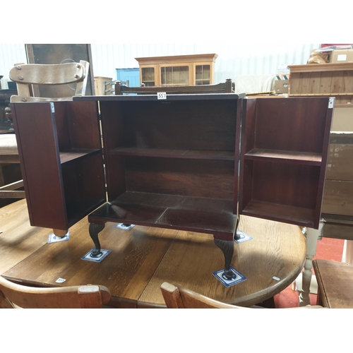 Lot 557       