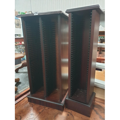 Lot 575       