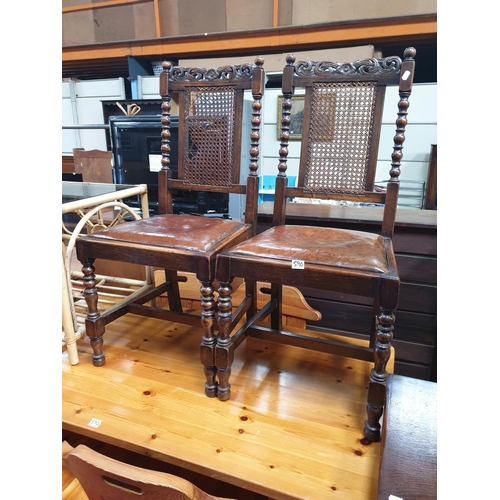Lot 590       