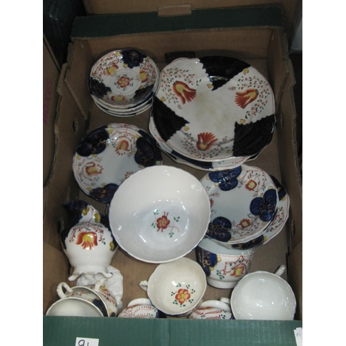91 - Box of Gaudy Welsh China.