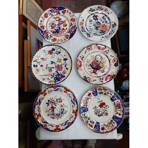 321 - Set of Six Masons Ironstone Limited Edition 