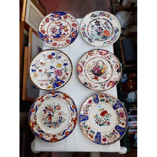 321 - Set of Six Masons Ironstone Limited Edition 