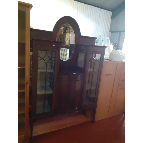 527 - Bow Fronted Inlaid Mahogany Mirrored Back Display Cabinet with Centre Cupboard.