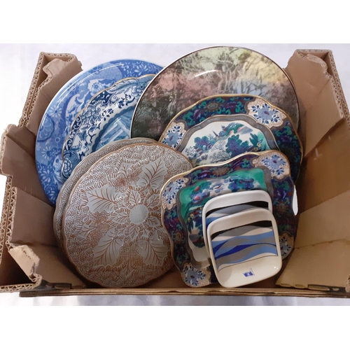7 - Selection of Plates to Include Copeland Spode, Wedgwood, Royal Doulton & Booths.