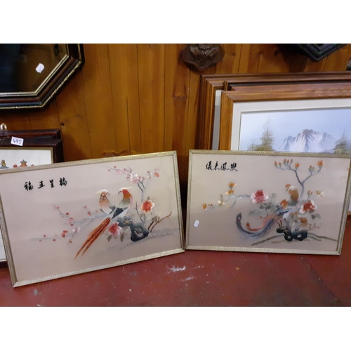 492 - Two Oriental Silk Pictures & Framed Print 