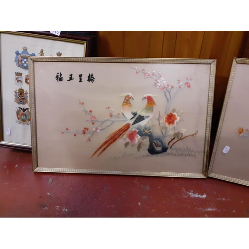 492 - Two Oriental Silk Pictures & Framed Print 