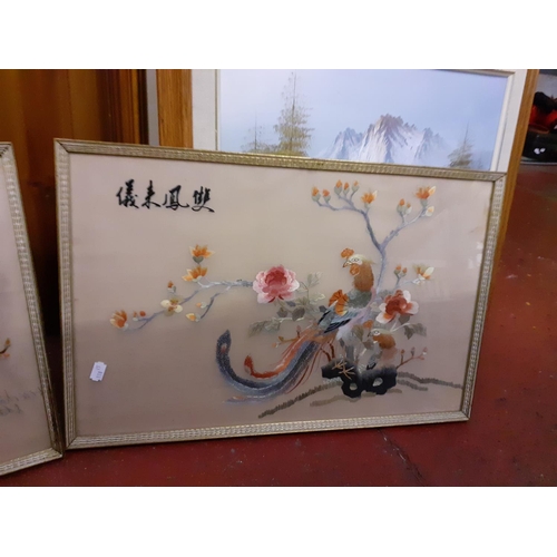 492 - Two Oriental Silk Pictures & Framed Print 