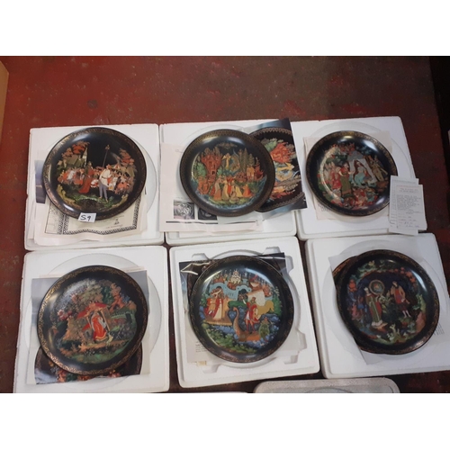 59 - Quantity of Collectable Bradford Exchange Oriental Design Plates in Boxes with Certificates.