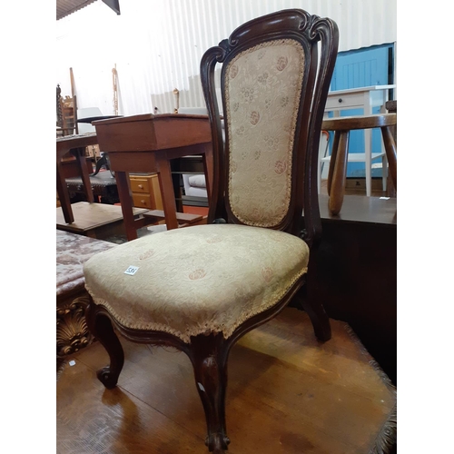 536 - Vintage Mahogany Upholstered Nursing Chair - some restoration needed.