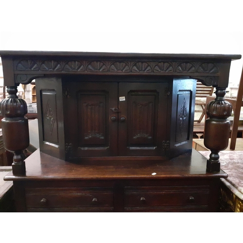 540 - Vintage Dark Oak Court Cupboard with Double over Double Cupboard and Two Drawers.