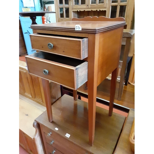 571 - 2 Drawer Mahogany Telephone or Hall Table.