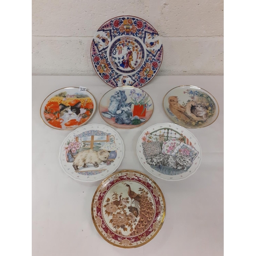 325 - Quantity of Plates - includes Cat Plates, Royal Albert & Oriental.