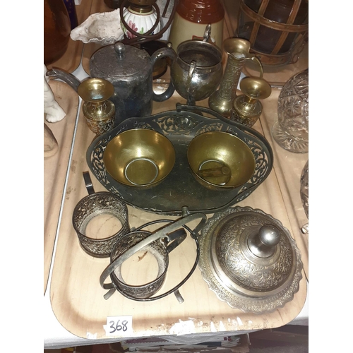 368 - Tray of Plated and Brass Ware Including Jugs, Bowls etc.