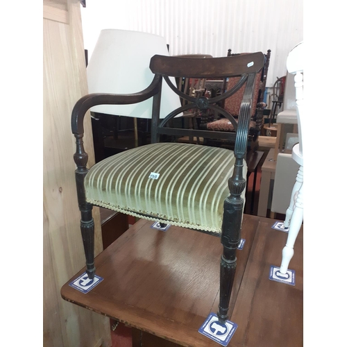 503 - Mahogany Framed Carver Bedroom Chair.