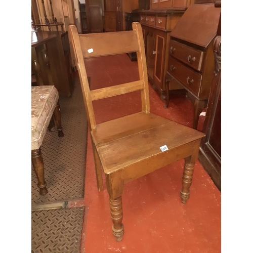 509 - Oak Country Hall Chair.