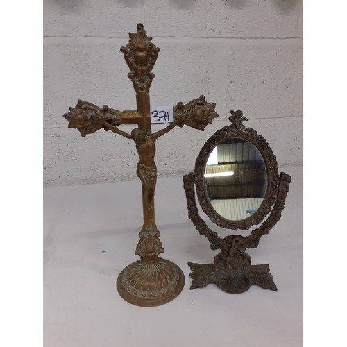 371 - Vintage Brass Crucifix - 15