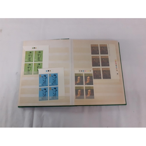 210 - Frilu Quality Stamp Stock Book with Mint GB Blocks c.1970’s.