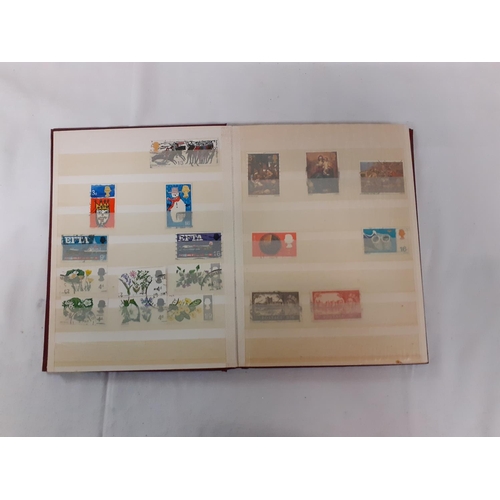 214 - Stock Book Containing George VI & Elizabeth II GB Used Stamps.