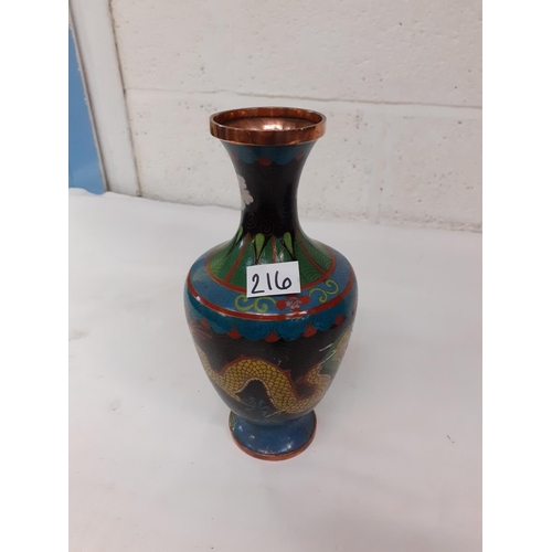 216 - Chinese Cloisonné Vase.