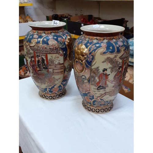 366 - Pair of Oriental Vases - approx 12