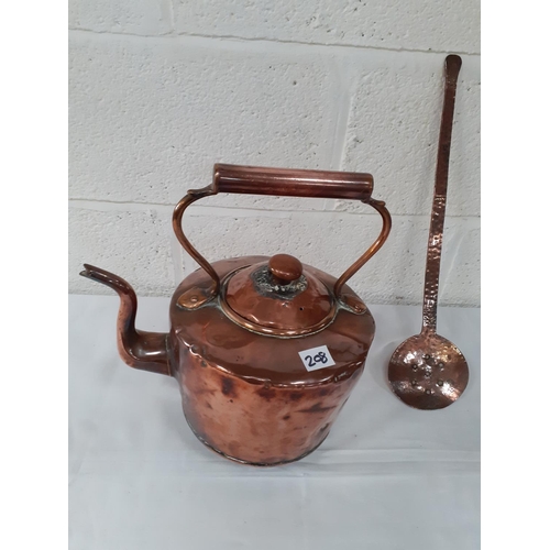 208 - Large Copper Kettle & Strainer Spoon.