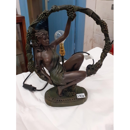 196 - Grecian Lady Bronze Effect Finished Lamp.