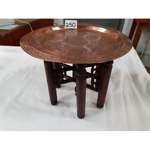 250 - Small Moroccan Copper Dish on Folding Stand.