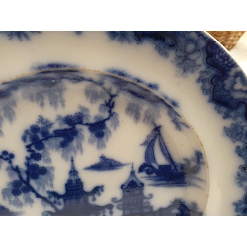 313 - Vintage Dillwyn & Co Blue & White Whampoa Dinner Plate.