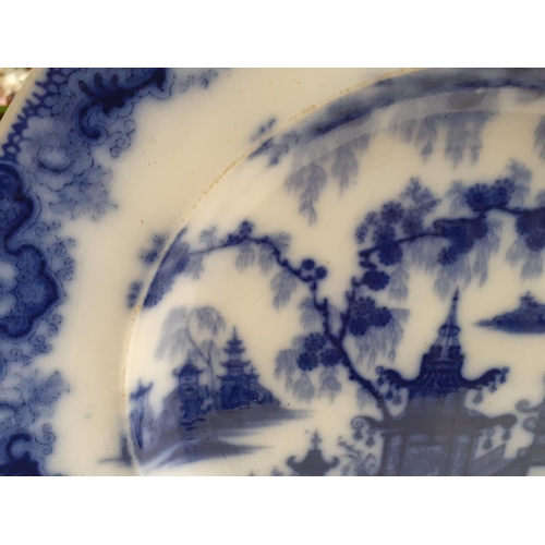 313 - Vintage Dillwyn & Co Blue & White Whampoa Dinner Plate.