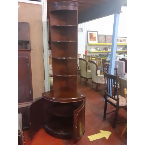 525 - Mahogany Corner Cabinet with Bow Front, Double Door Base & 4 Shelves to Top - bulge to the trim at t... 