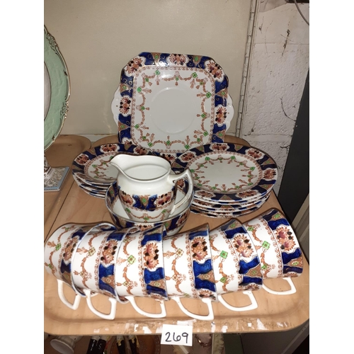 269 - 20 Piece Vintage Royal Albion China Tea Set.