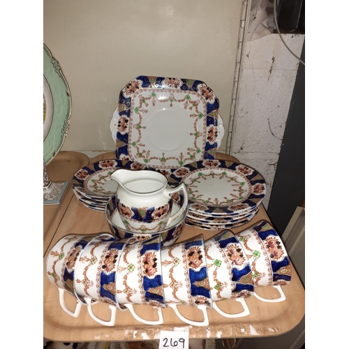 269 - 20 Piece Vintage Royal Albion China Tea Set.