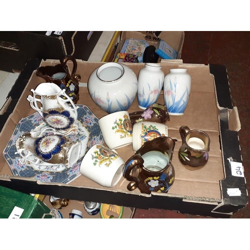 24 - Box of China to Include Lustre Jugs, Vases, Commemorative Mugs etc.