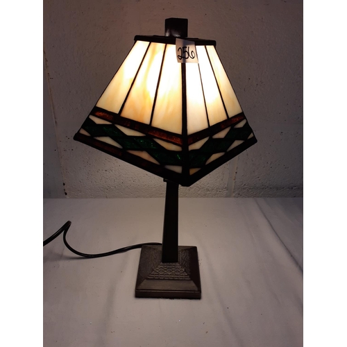 256 - Small Tiffany Style Bedside Lamp.