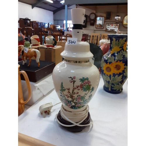 364 - Oriental Ginger Jar with Lid Table Base - approx 30cm tall.