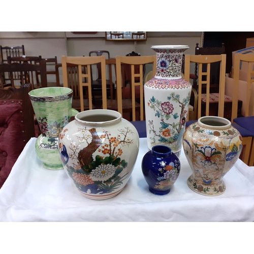 381 - Two Ginger Jars, Chinese Vase & Arthur Wood Lustred Jug.