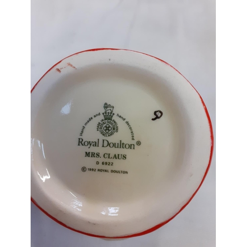 388 - Small Royal Doulton 