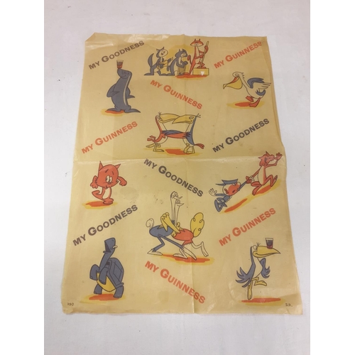 279 - Vintage Children's Books & 1990's Guinness Gift Wrapping Paper.