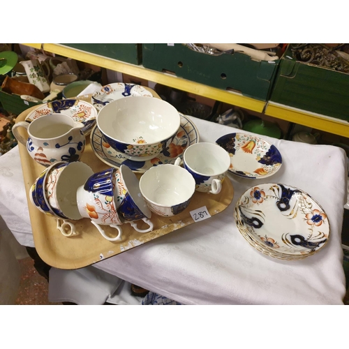 287 - Gaudy Welsh Assorted Tulip Tea Cups, Saucers & Bowl, Oyster Dish & Jug.