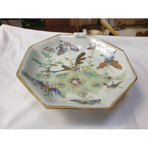 377 - Vintage Octagonal Hand Decorated Footed Bowl.