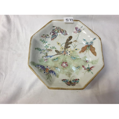 377 - Vintage Octagonal Hand Decorated Footed Bowl.