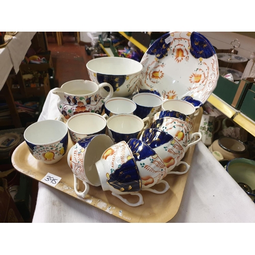 395 - Gaudy Welsh China Consisting of 6 Tea Cups, 6 Coffee Cups & Saucers, Cake Plate & Bowl.